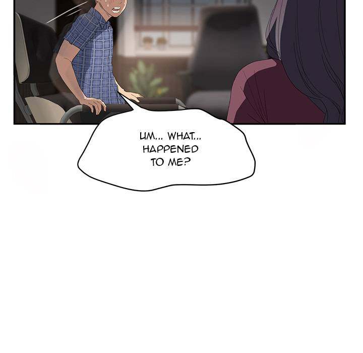 My Stepmom - Chapter 27 - Andromeda 11 page 89 hentai porn comic manga doujin